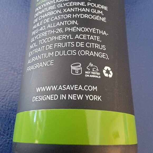 Asavea Charcoal Peel-Off Mask - Picture 5 of 8